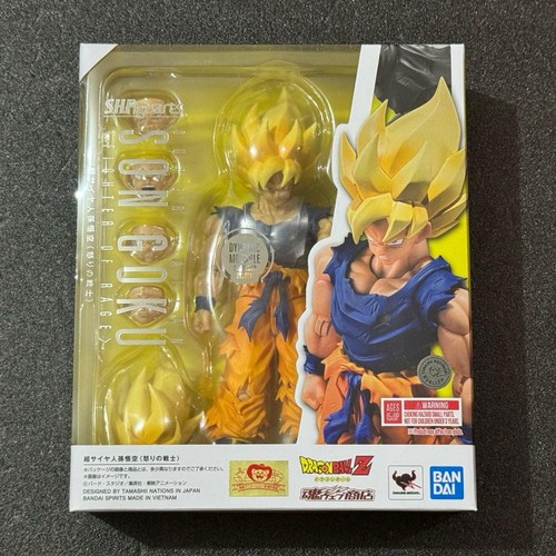 Bandai figuarts son - bandai, s.h.figuarts